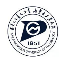 内蒙古工业大学