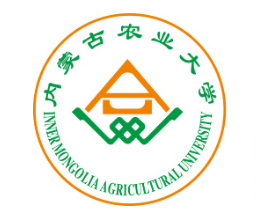 内蒙古农业大学